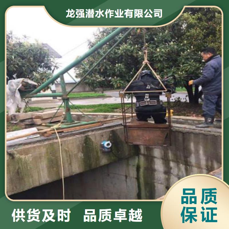 安吉县水下服务公司-提供优质服务