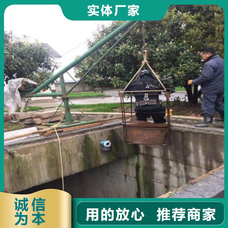 海曙水下打捞贵重物品-潜水作业热线