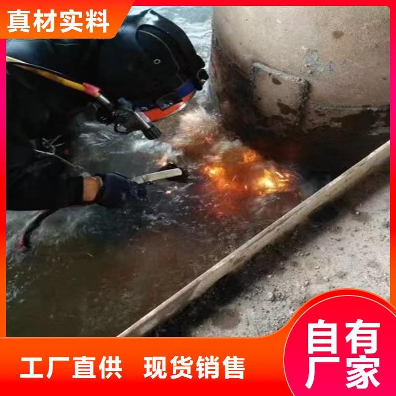 上海市潜水员服务公司随时为您潜水服务
