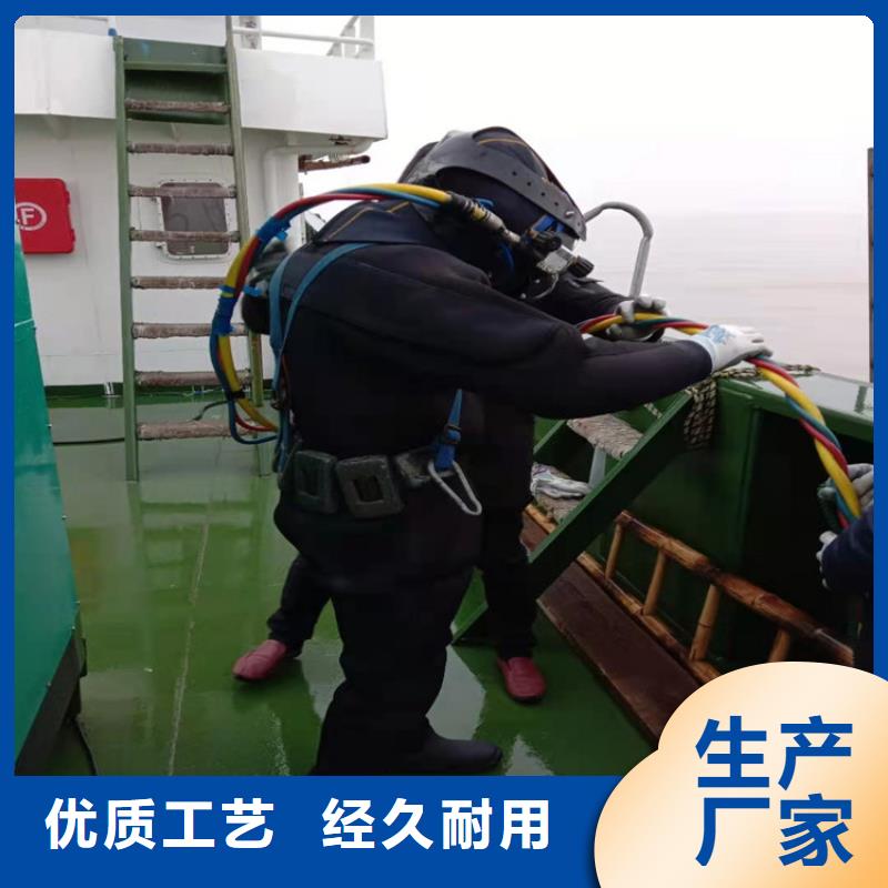 水下堵漏-视频-水下堵漏_黑龙江省佳木斯市市场覆盖前进|桦南|大庆|绥化|牡丹江|鹤岗|黑河|哈尔滨等