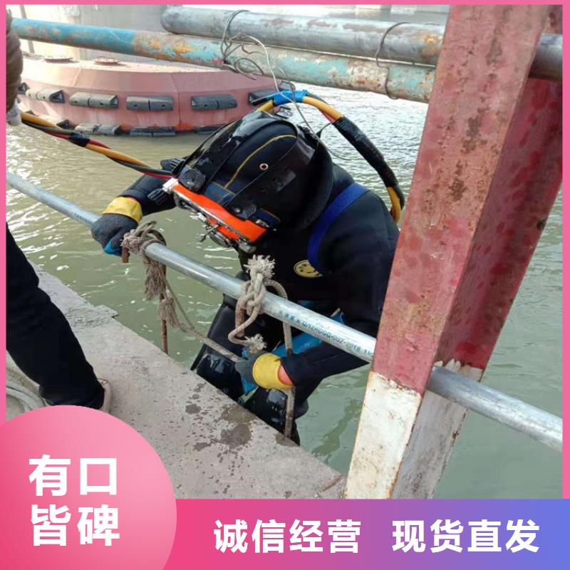 上海市潜水员服务公司随时为您潜水服务