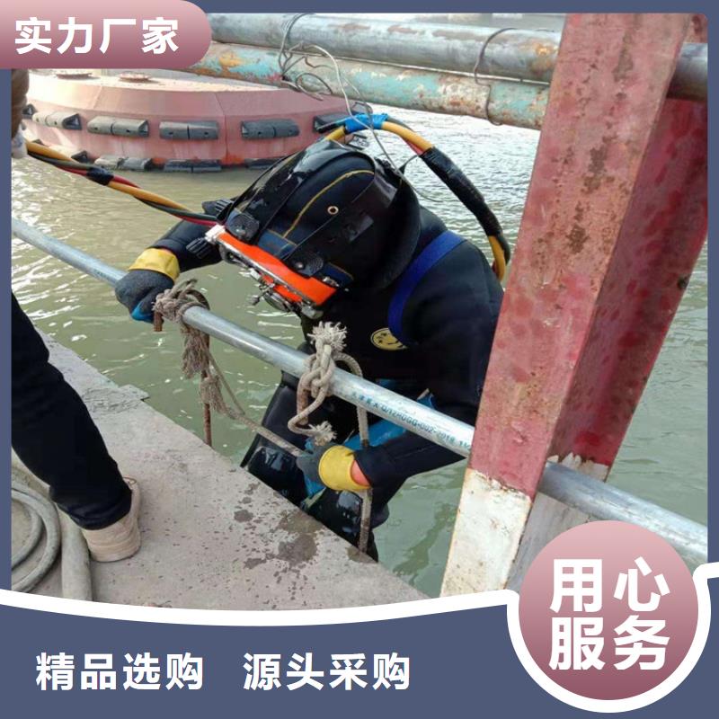 建瓯市水下录像摄像公司2025已更新(今日/访问)