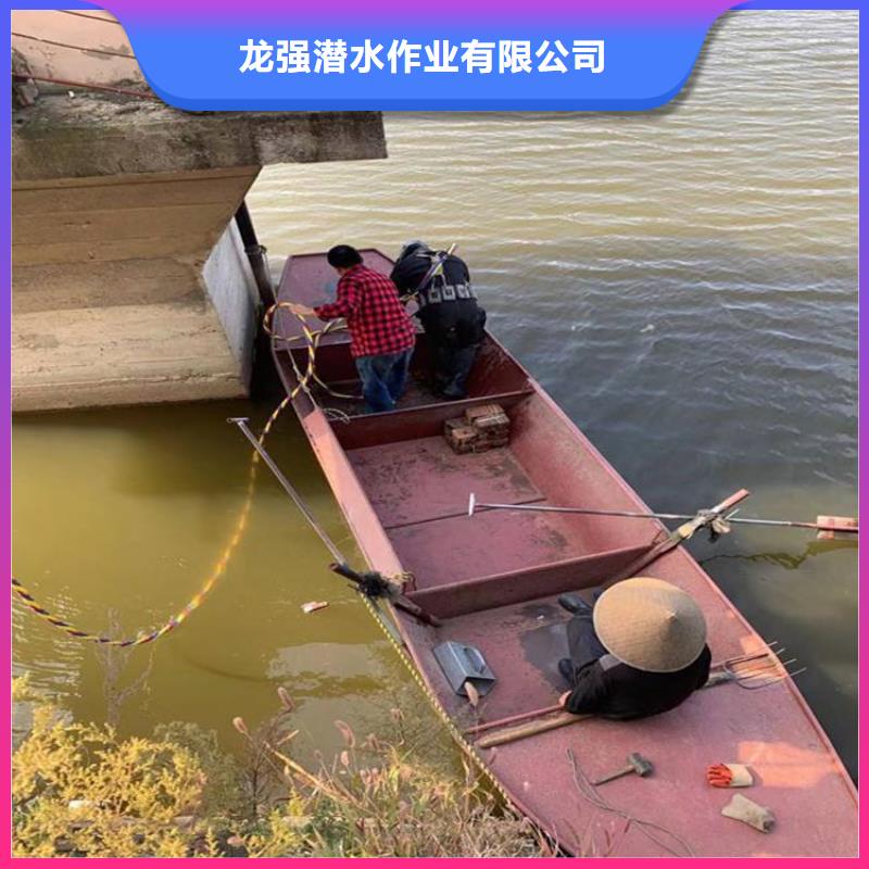金乡救援打捞公司-潜水服务团队