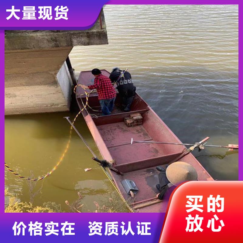 保定市救援打捞队-现场指导