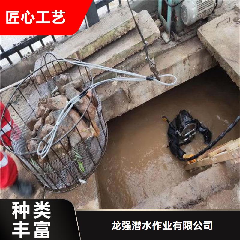舟山市打捞队-实力打捞救援队伍