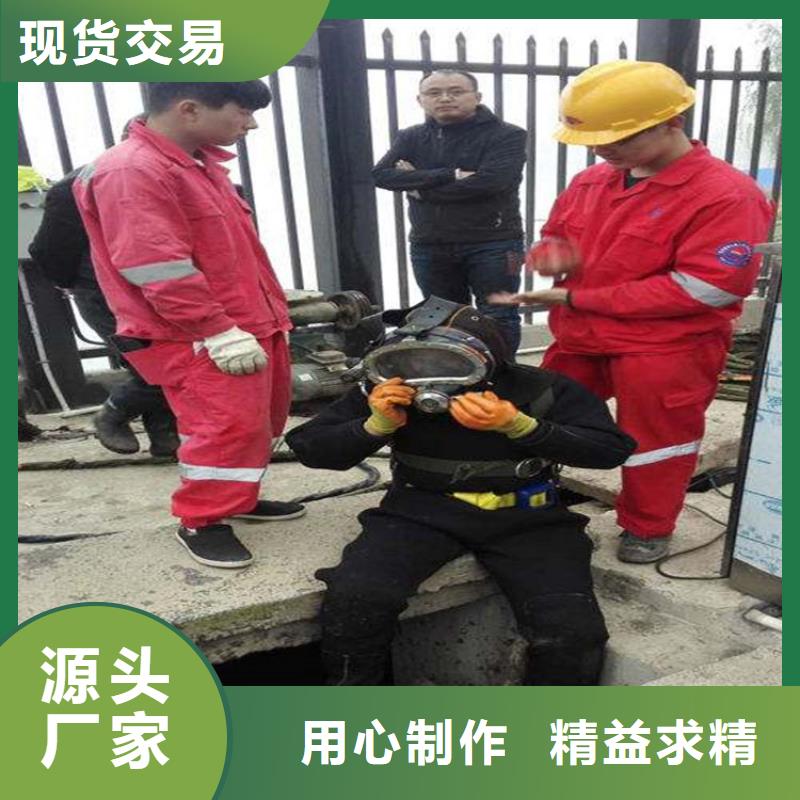 海曙水下打捞贵重物品-潜水作业热线