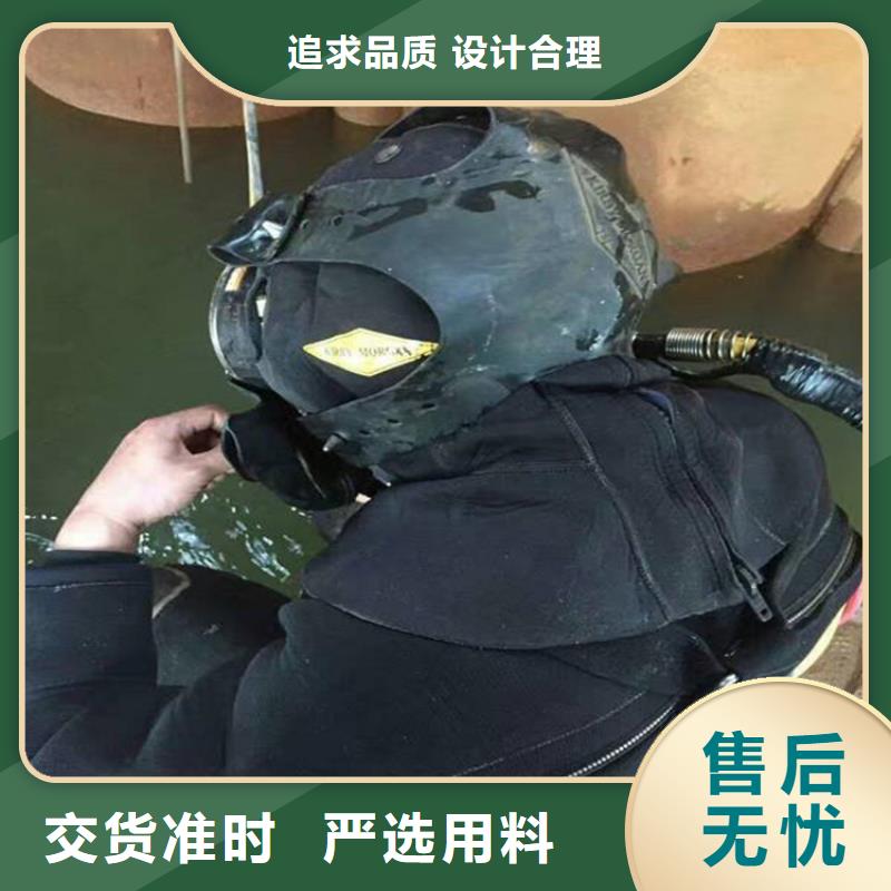 厦门市打捞队欢迎您