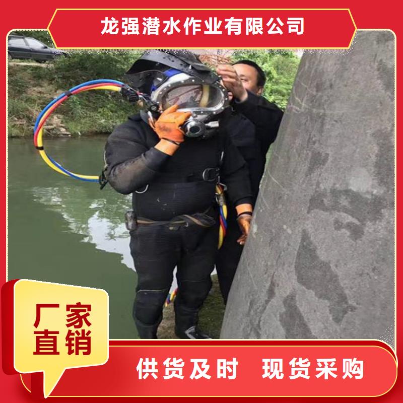 信阳市水下打捞金手镯公司-打捞贵重物品