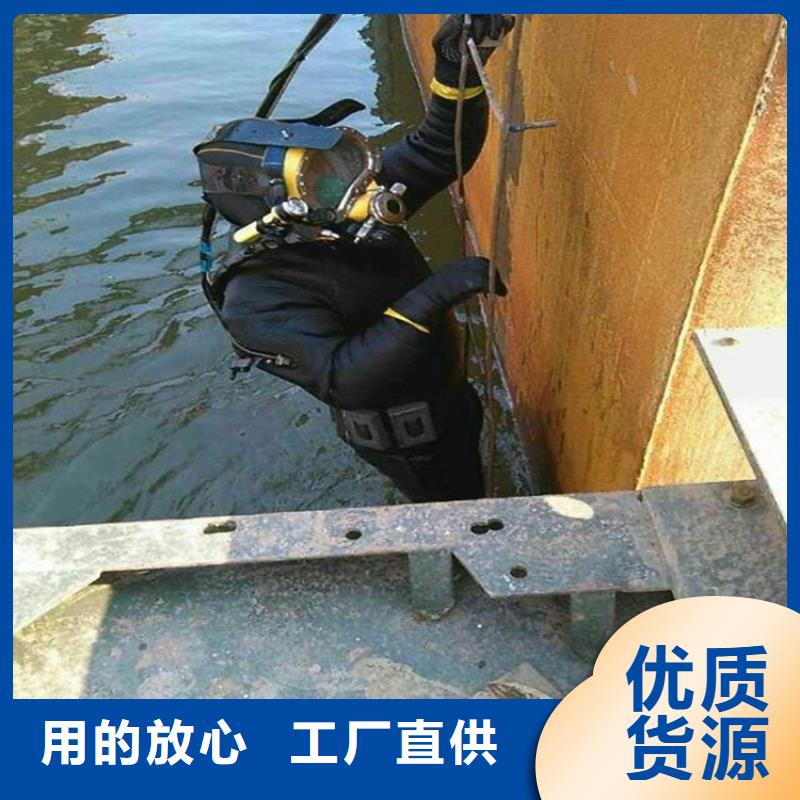 思茅市水下打捞公司-欢迎您访问