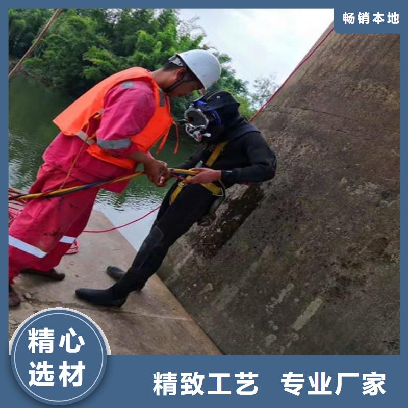 水下堵漏-视频-水下堵漏(龙强)覆盖地域辽宁省丹东市振兴|振安|抚顺|朝阳|盘锦|铁岭