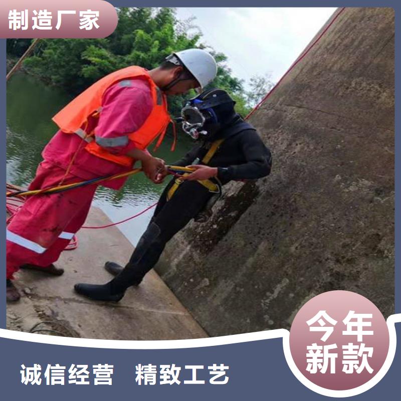 淮南市水下打捞贵重物品公司-打捞失踪人员