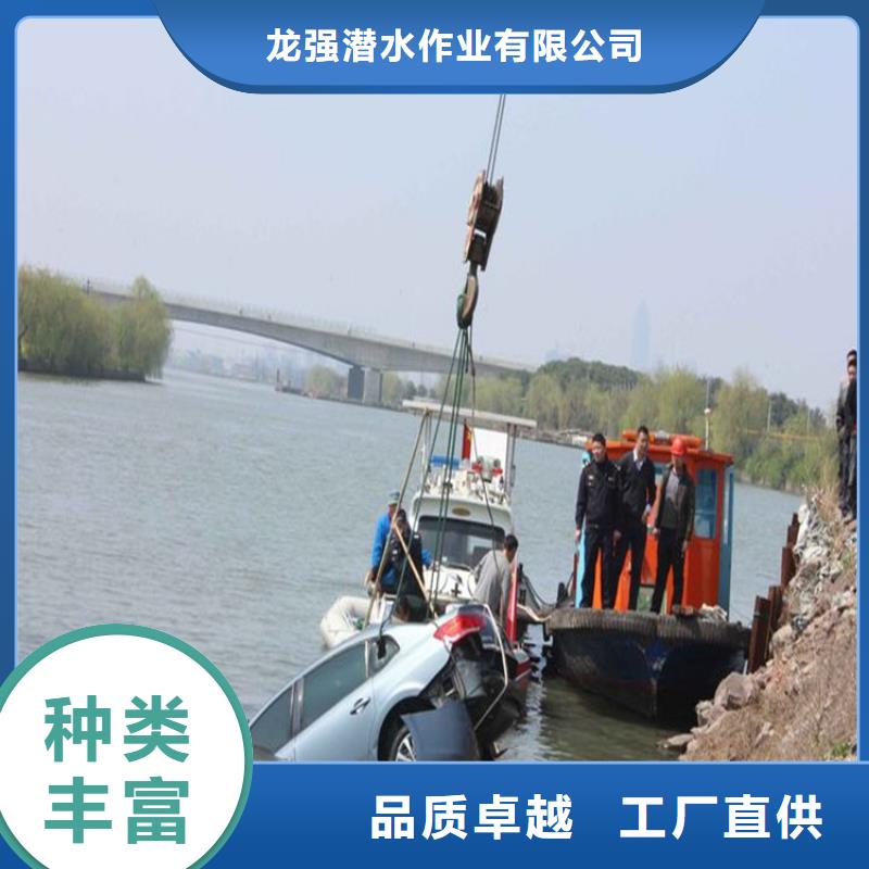 咸阳市水下拆除安装公司-打捞队打捞人一次多少钱