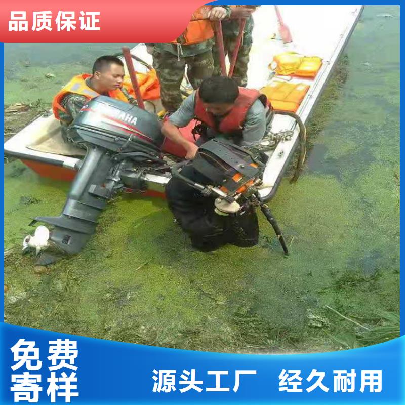 石家庄市打捞队-本地打捞救援队伍