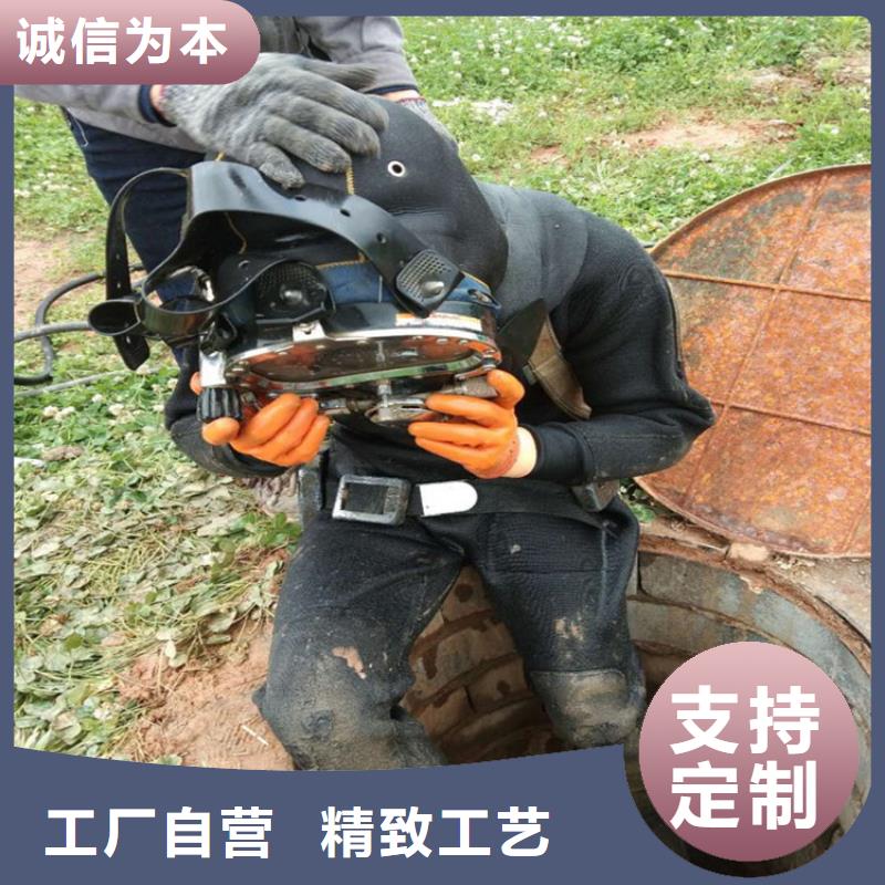 泰州市专业潜水队-联系电话