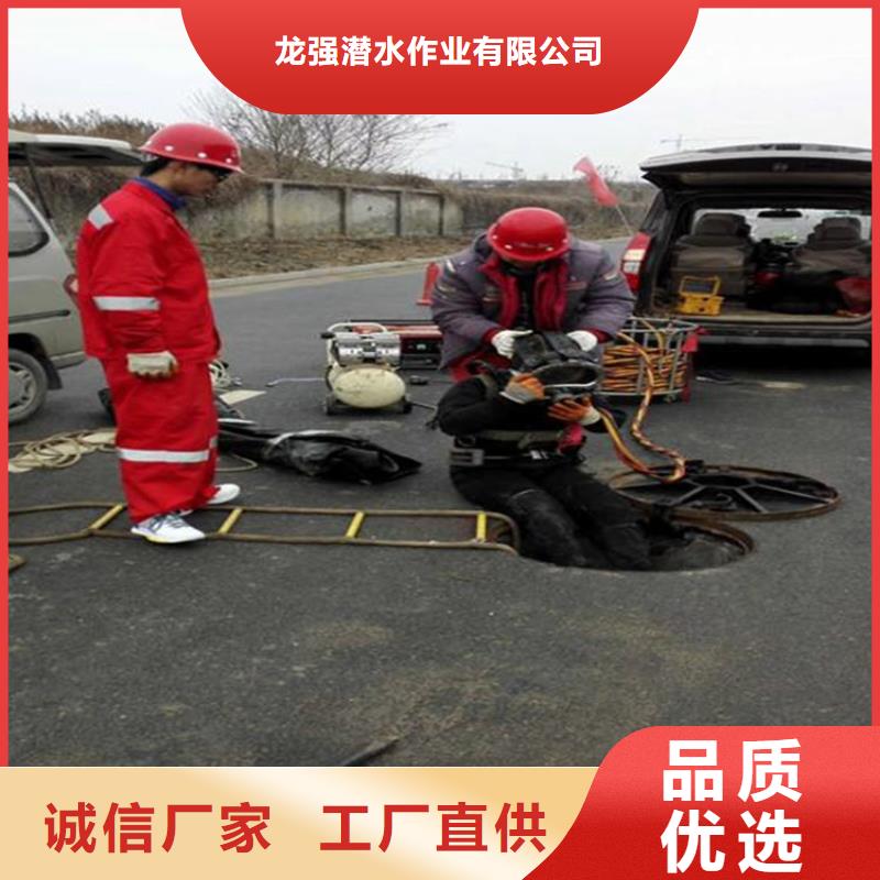 安吉县水下服务公司-提供优质服务