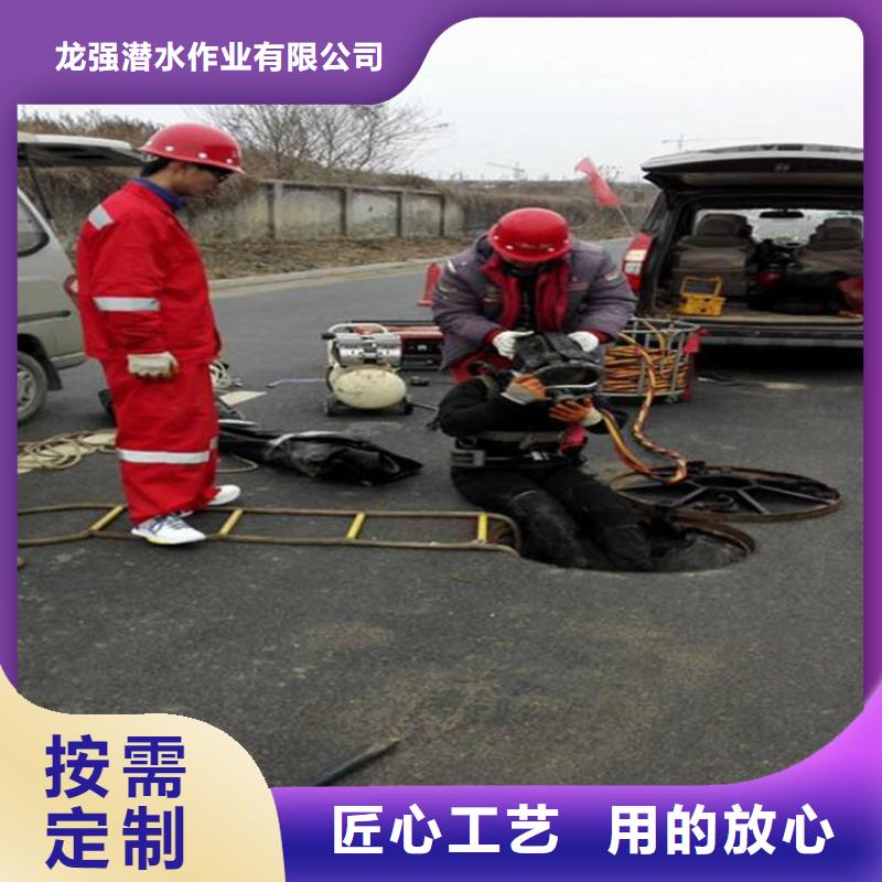 淮南市水下打捞贵重物品公司-打捞失踪人员