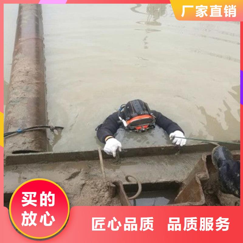 安吉县水下服务公司-提供优质服务