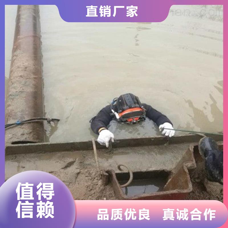 泰州市专业潜水队-联系电话