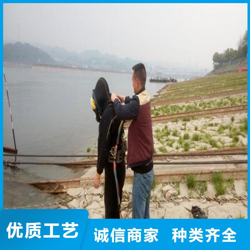 周口市打捞公司-本地水下打捞救援队伍