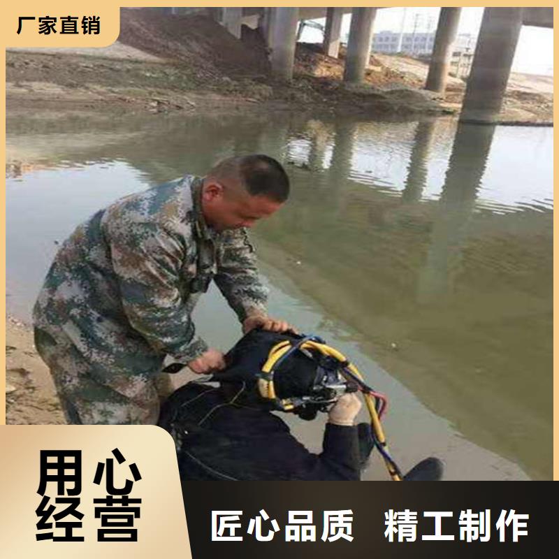 保定市救援打捞队-现场指导
