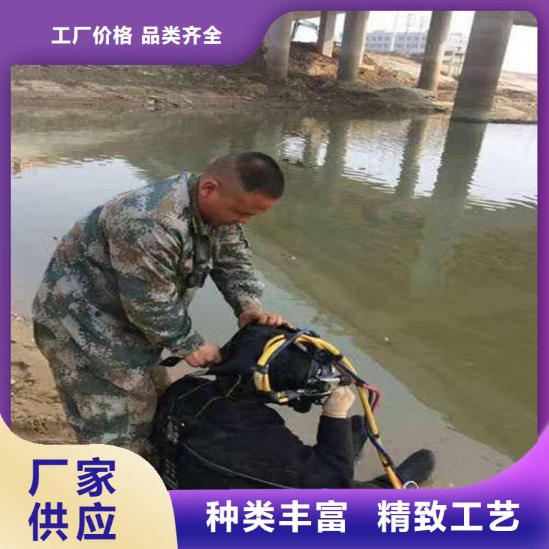 水下堵漏-视频-水下堵漏|晋城市|泽州|沁水|吕梁|长治|太原|大同|晋中|临汾