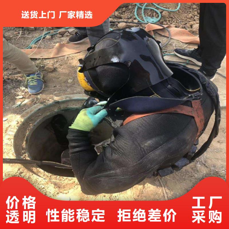 《龙强》一站式服务【打捞队】,水下安装团队明码标价-