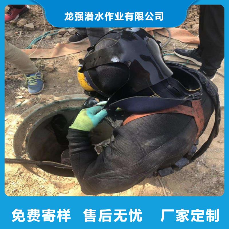 建瓯市水下录像摄像公司2025已更新(今日/访问)