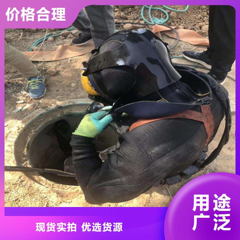 水下堵漏-视频-水下堵漏_黑龙江省佳木斯市市场覆盖前进|桦南|大庆|绥化|牡丹江|鹤岗|黑河|哈尔滨等