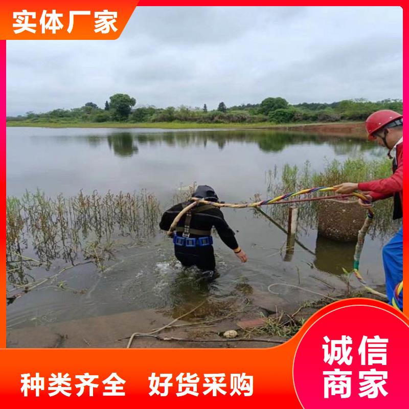 保定市救援打捞队-现场指导