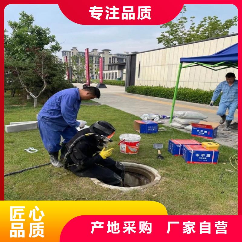 合肥市水下打捞金项链公司-全程为你服务