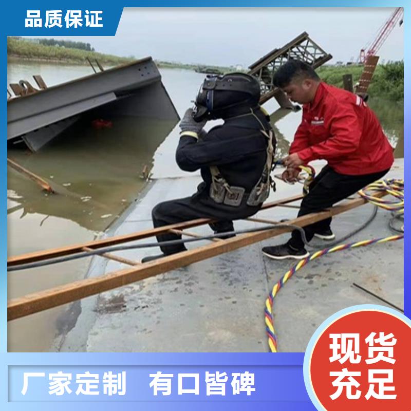 合肥市水下打捞金项链公司-全程为你服务