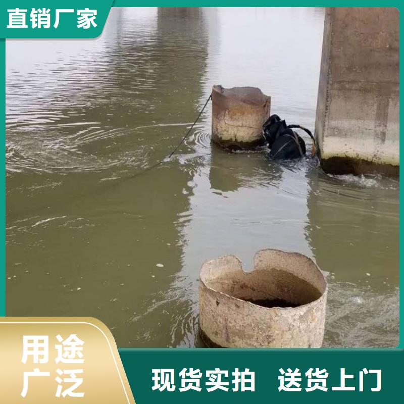 广州市蛙人打捞队-当地潜水打捞队伍