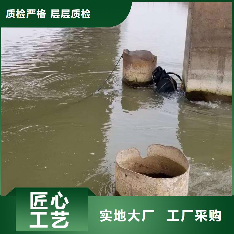 安徽省水下封堵公司厂家