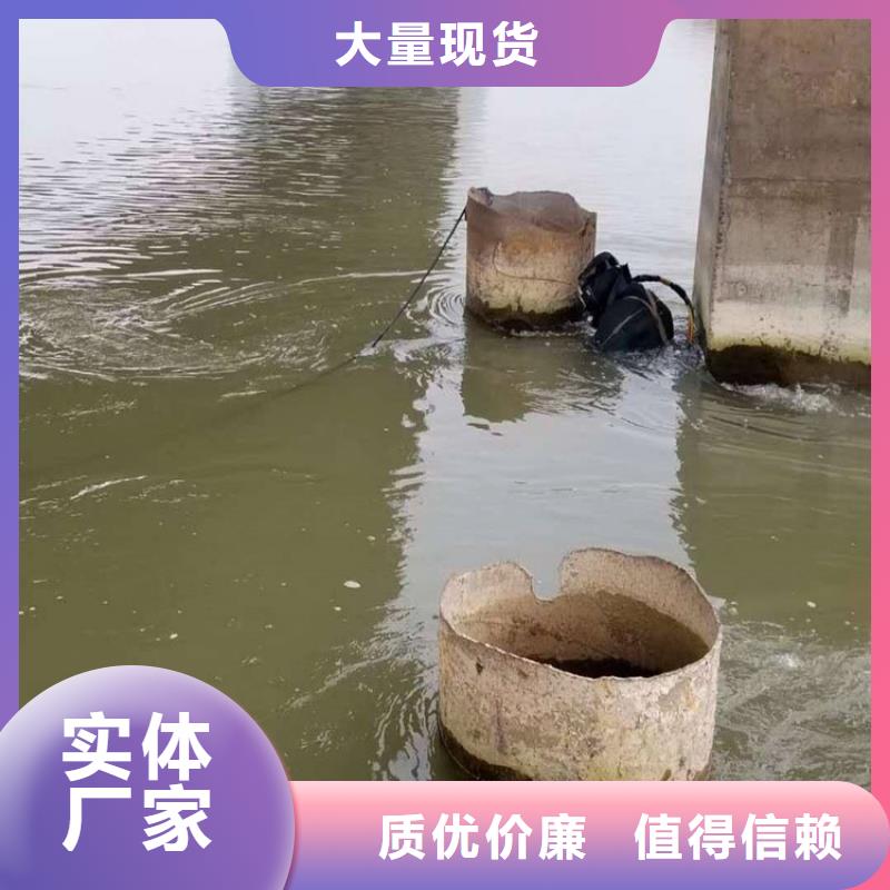 思茅市水下打捞公司-欢迎您访问