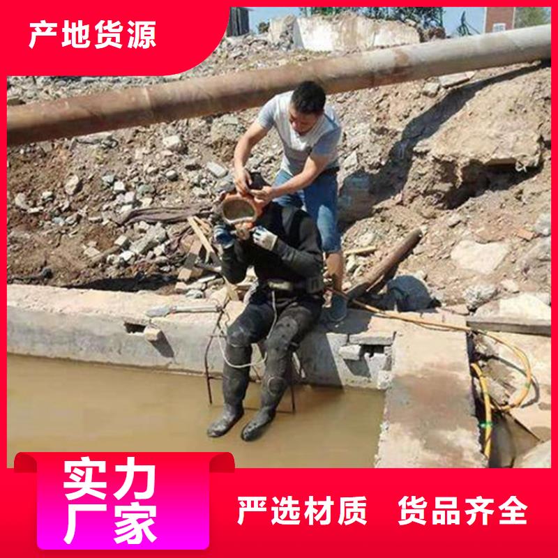 阜阳市打捞公司-潜水打捞施工团队