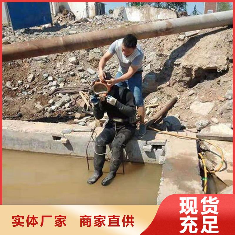 合肥市水下打捞金项链公司-全程为你服务