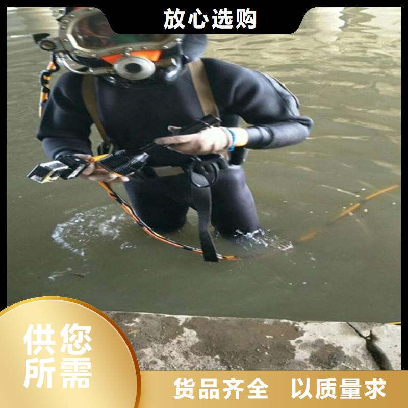 合肥市水下打捞金项链公司-全程为你服务