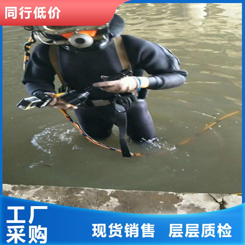 合肥市水下打捞金项链公司-全程为你服务