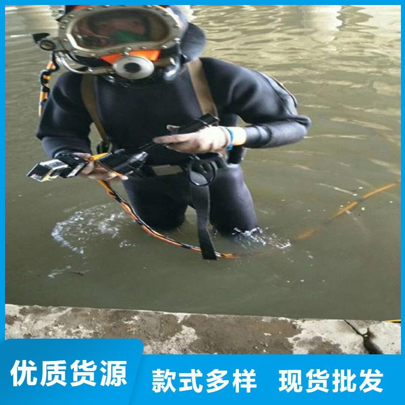 吉首市水下安装公司2025已更新(今天/资讯)