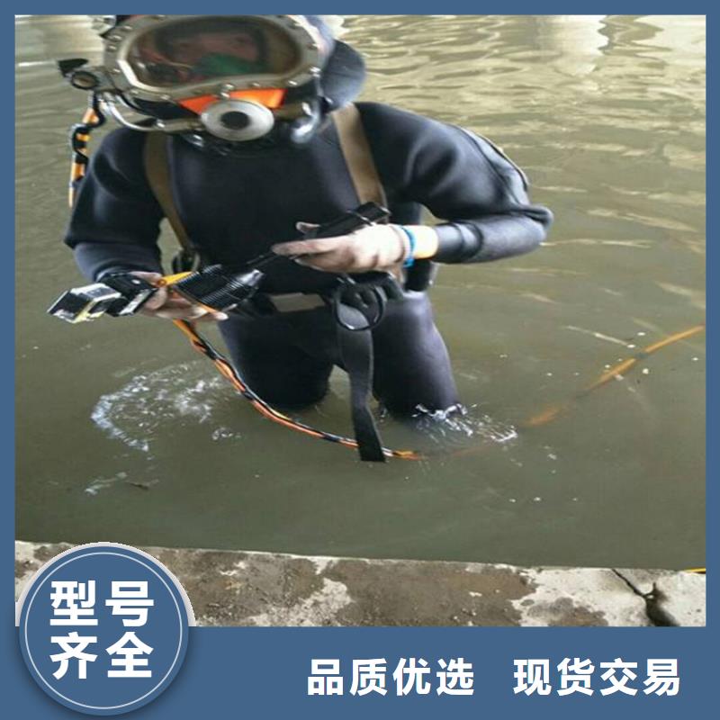 安徽省水下封堵公司厂家