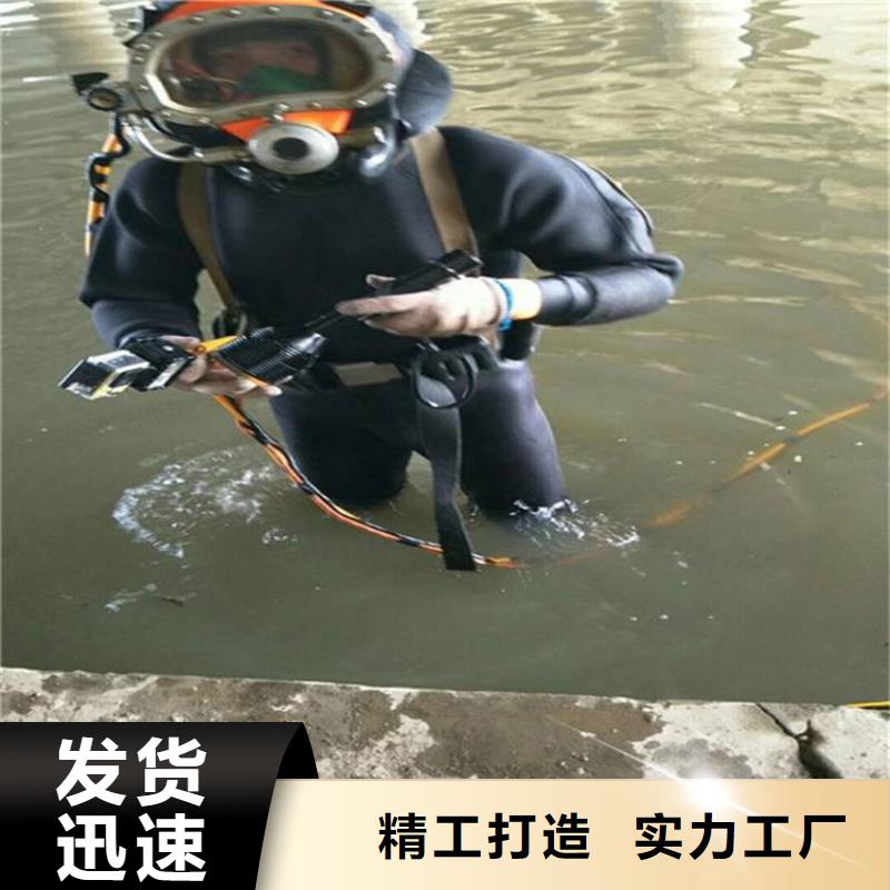 咸阳市水下拆除安装公司-打捞队打捞人一次多少钱