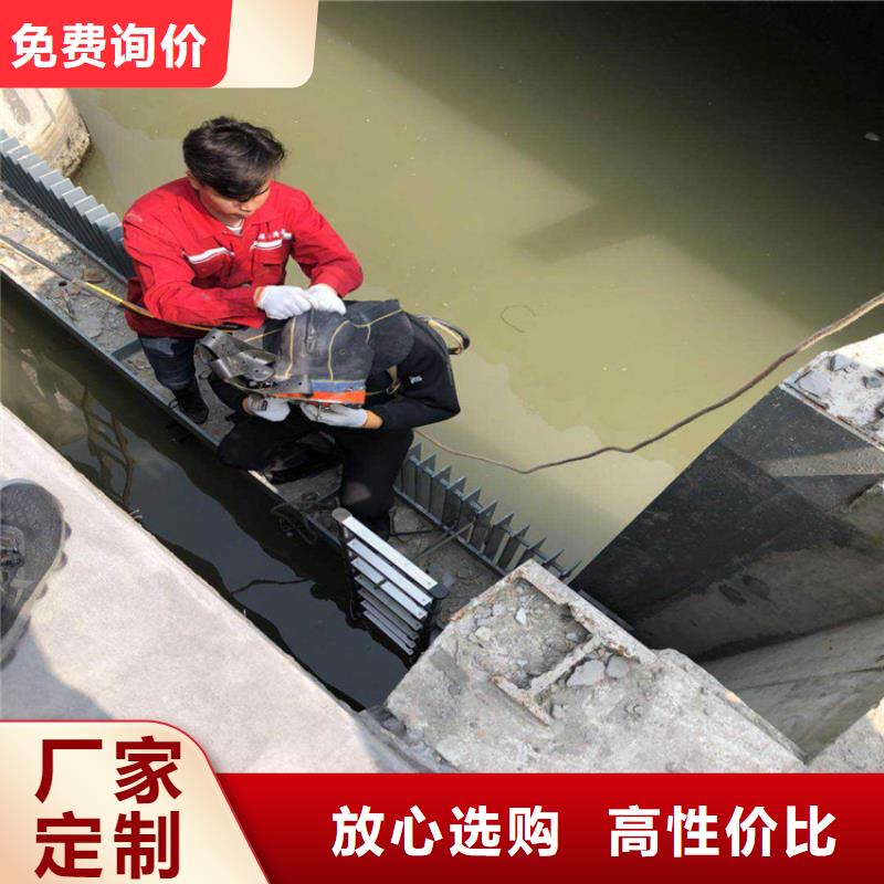 吉首市水下安装公司2025已更新(今天/资讯)