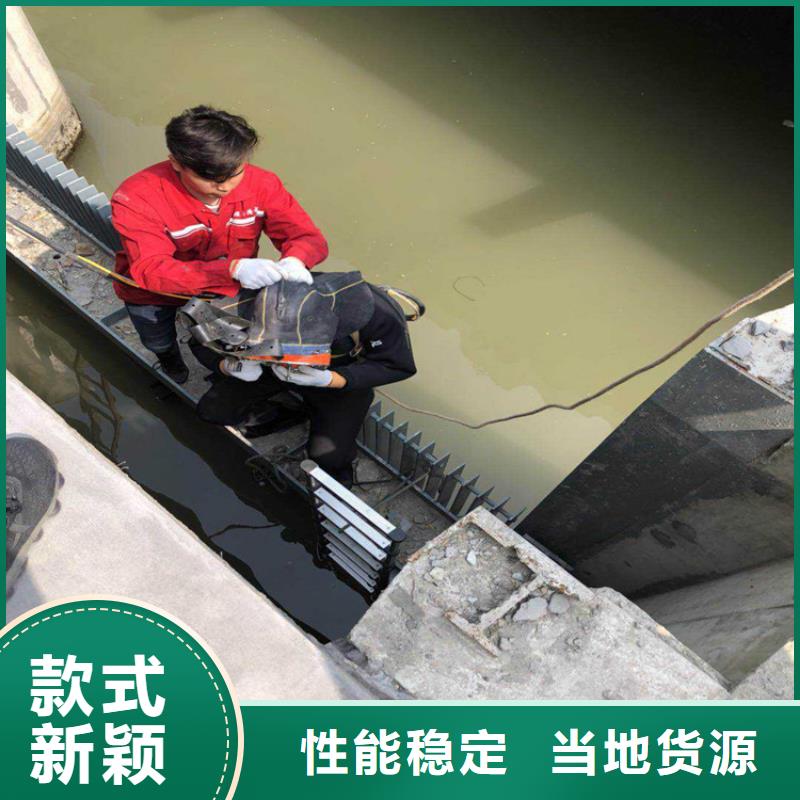 马鞍山市水下打捞手表:马鞍山市<水下打捞队费用>