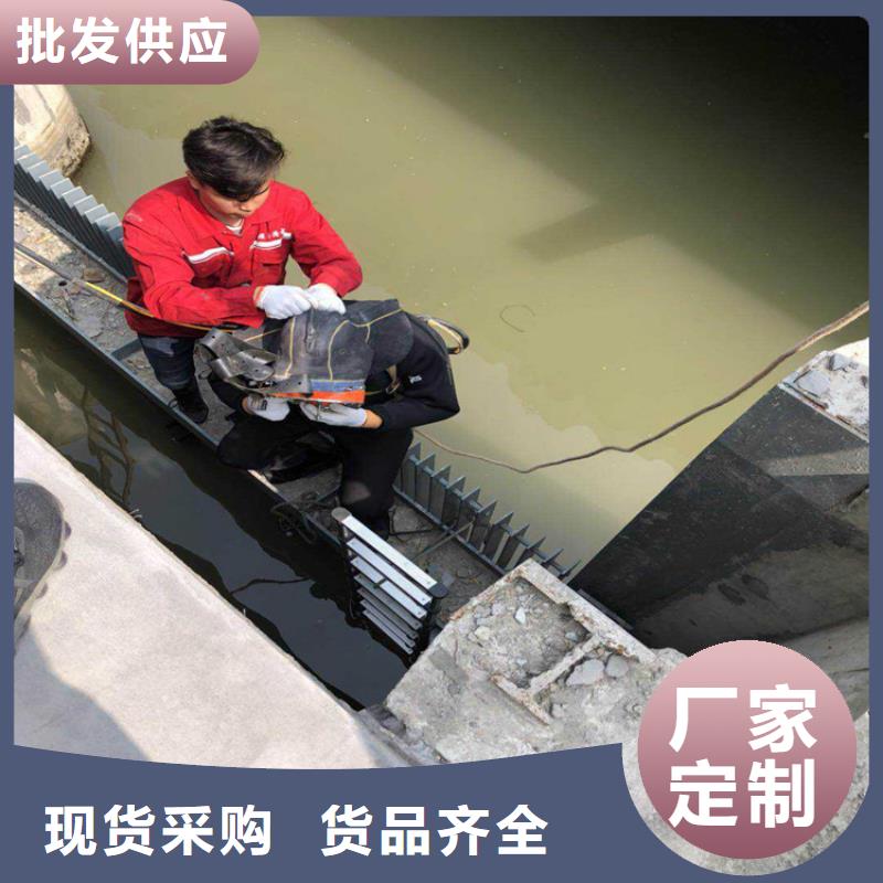高淳县水下拆除公司2025已更新(今日/新闻)