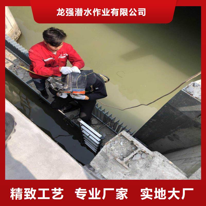 武汉市救援打捞公司<打捞队>