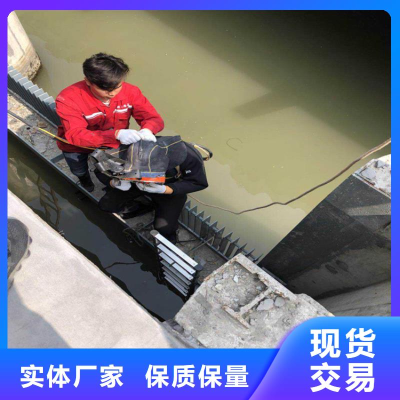 保定市救援打捞队-现场指导