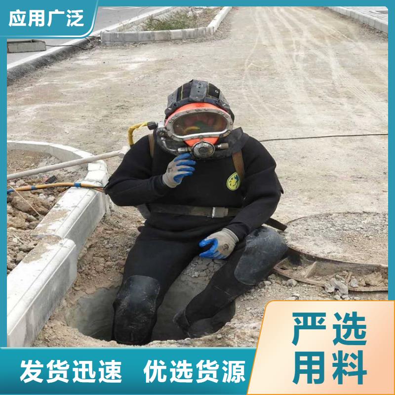 吉首市水下安装公司2025已更新(今天/资讯)