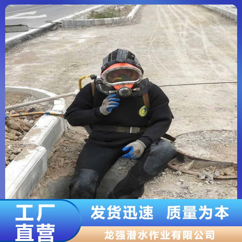 舟山市打捞队-实力打捞救援队伍