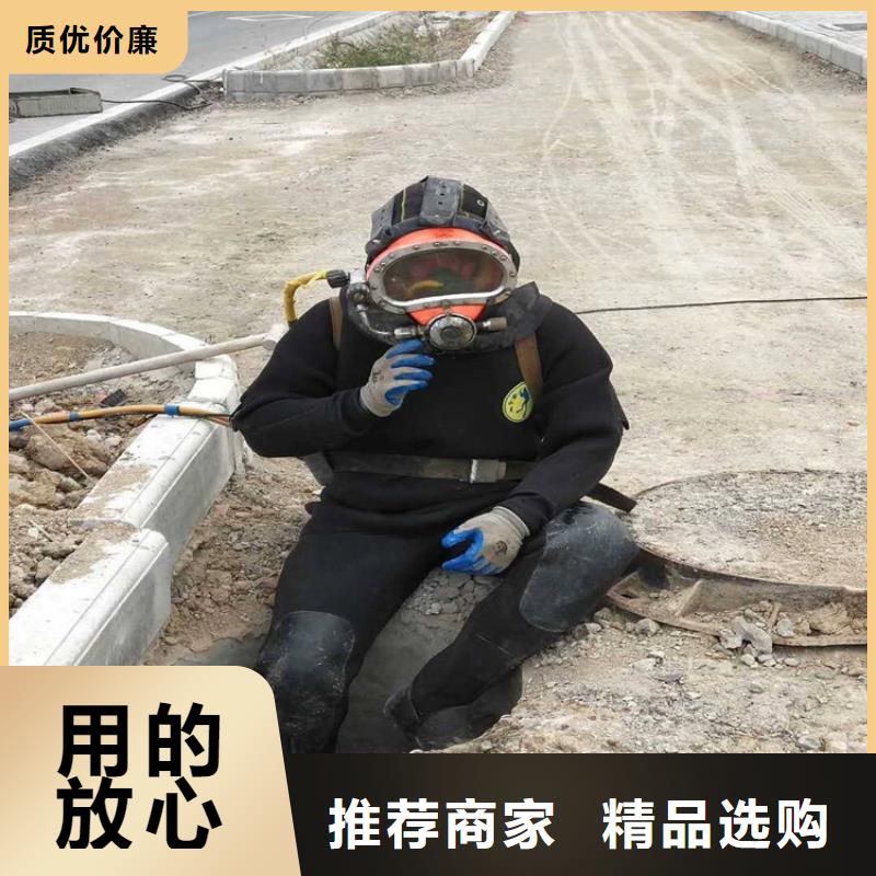 马鞍山市水下打捞手表:马鞍山市<水下打捞队费用>