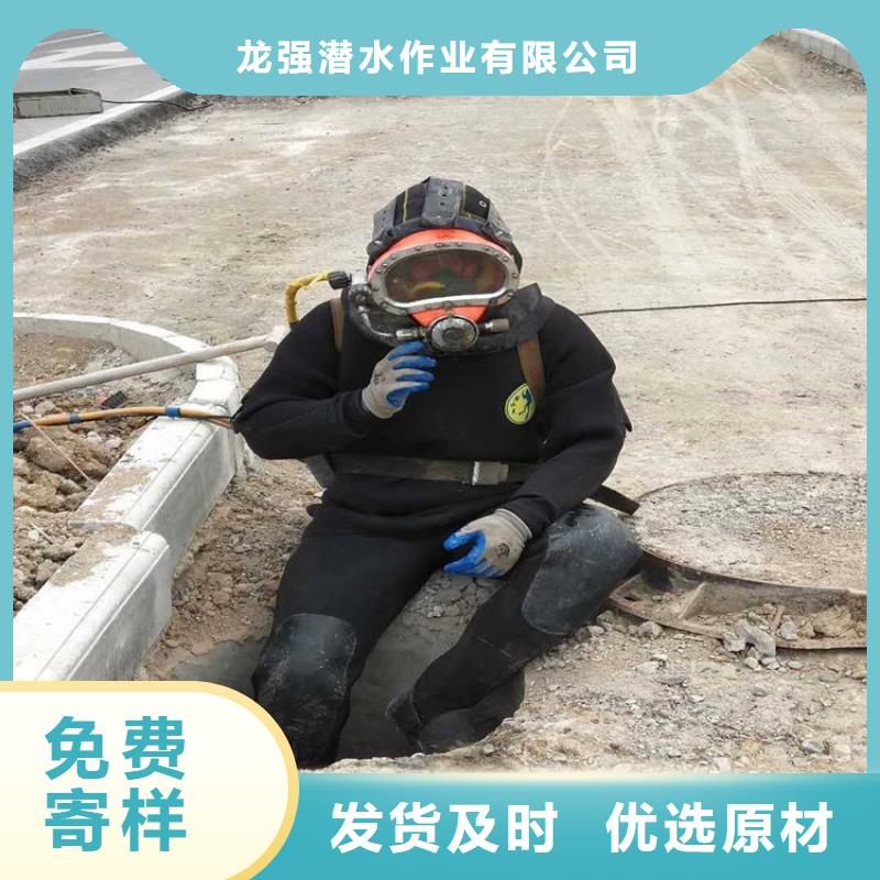 合肥市水下打捞金项链公司-全程为你服务